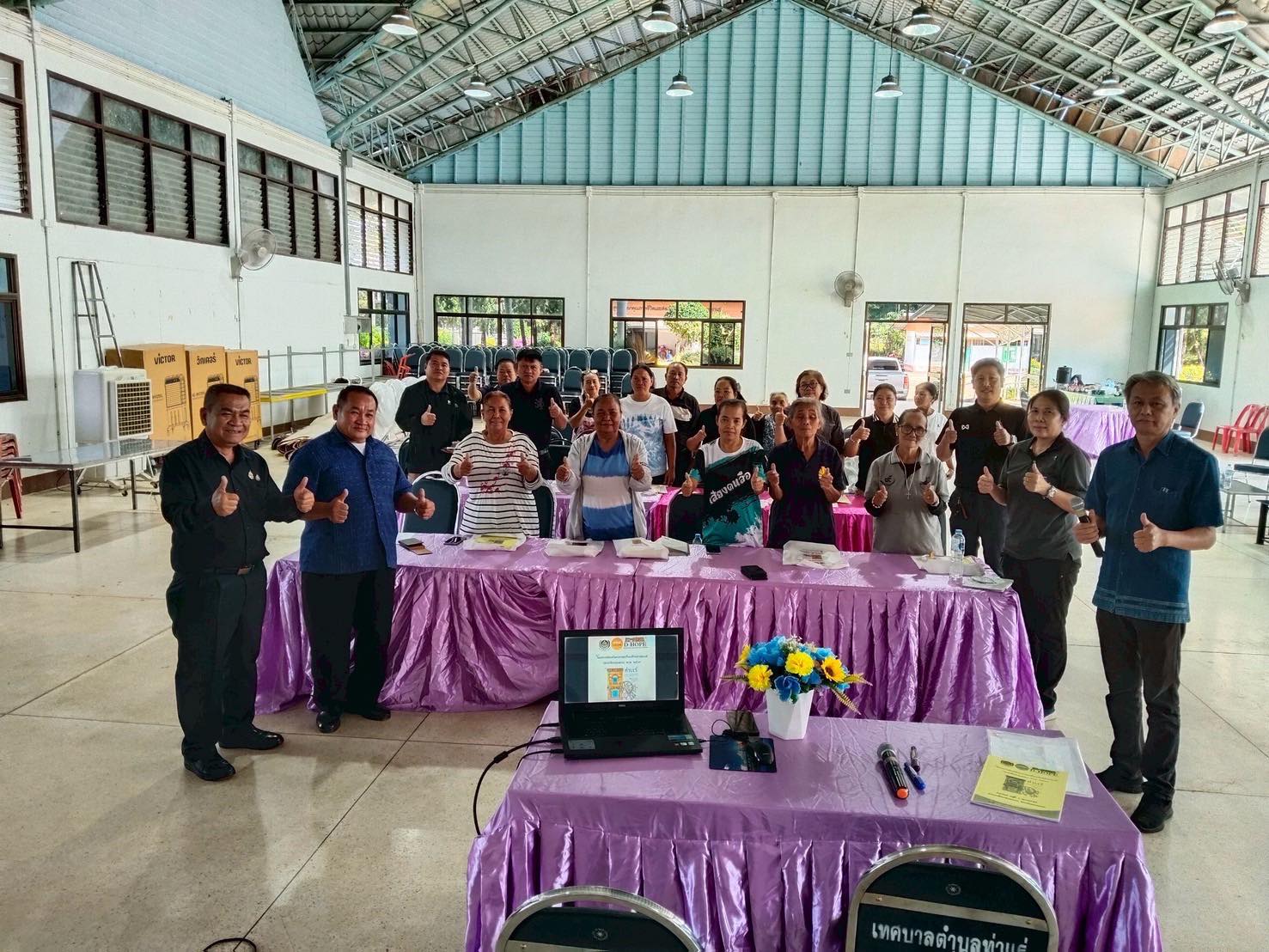 สำนักงานพัฒนาชุมชนอำเภอเมืองสกลนคร: จัดโครงการส่งเสริมการท่องเที่ยวเชิงสร้างสรรค์