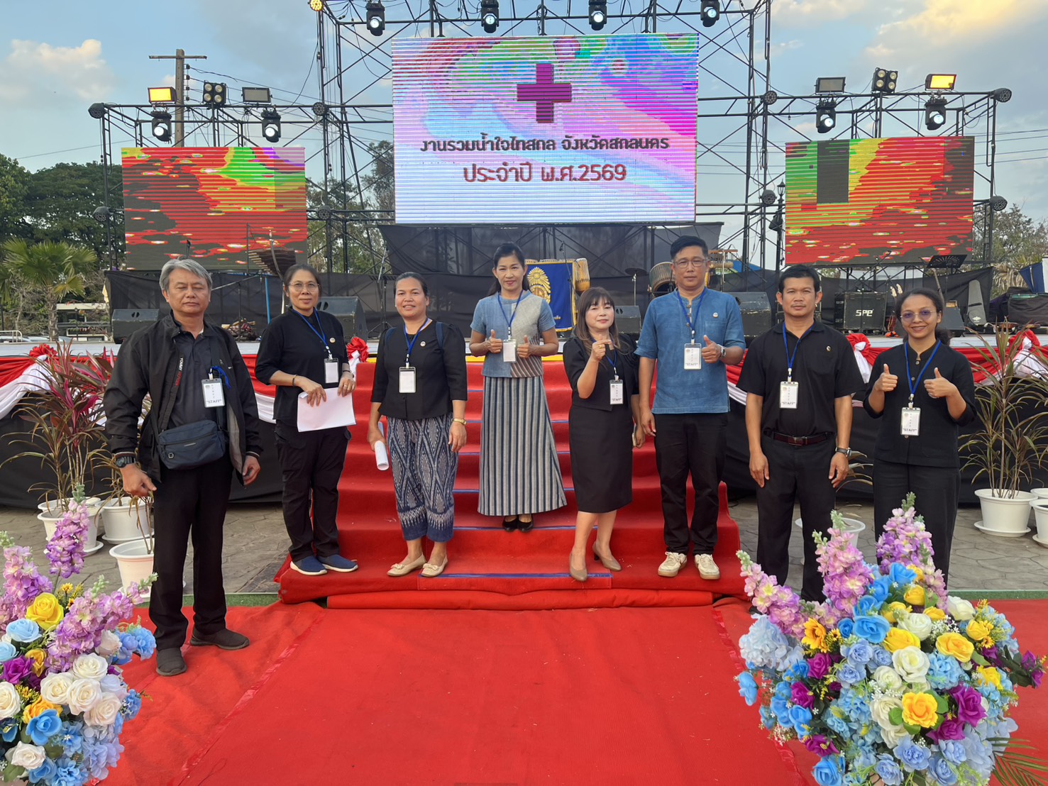 สำนักงานพัฒนาชุมชนอำเภอเมืองสกลนคร: ร่วมอำนวยความสะดวกงานเดินแบบ “ผ้าไทยใส่ให้สนุก” Modern Design & Craft Sakonnakhon 2026