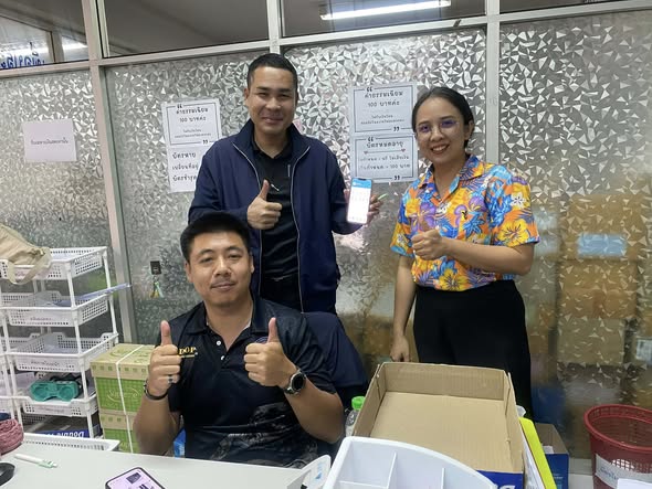 สำนักงานพัฒนาชุมชนอำเภอเมืองสกลนคร : ขอเชิญชวนทุกท่านดาวน์โหลดแอปพลิเคชั่น “Click ชุมชน”