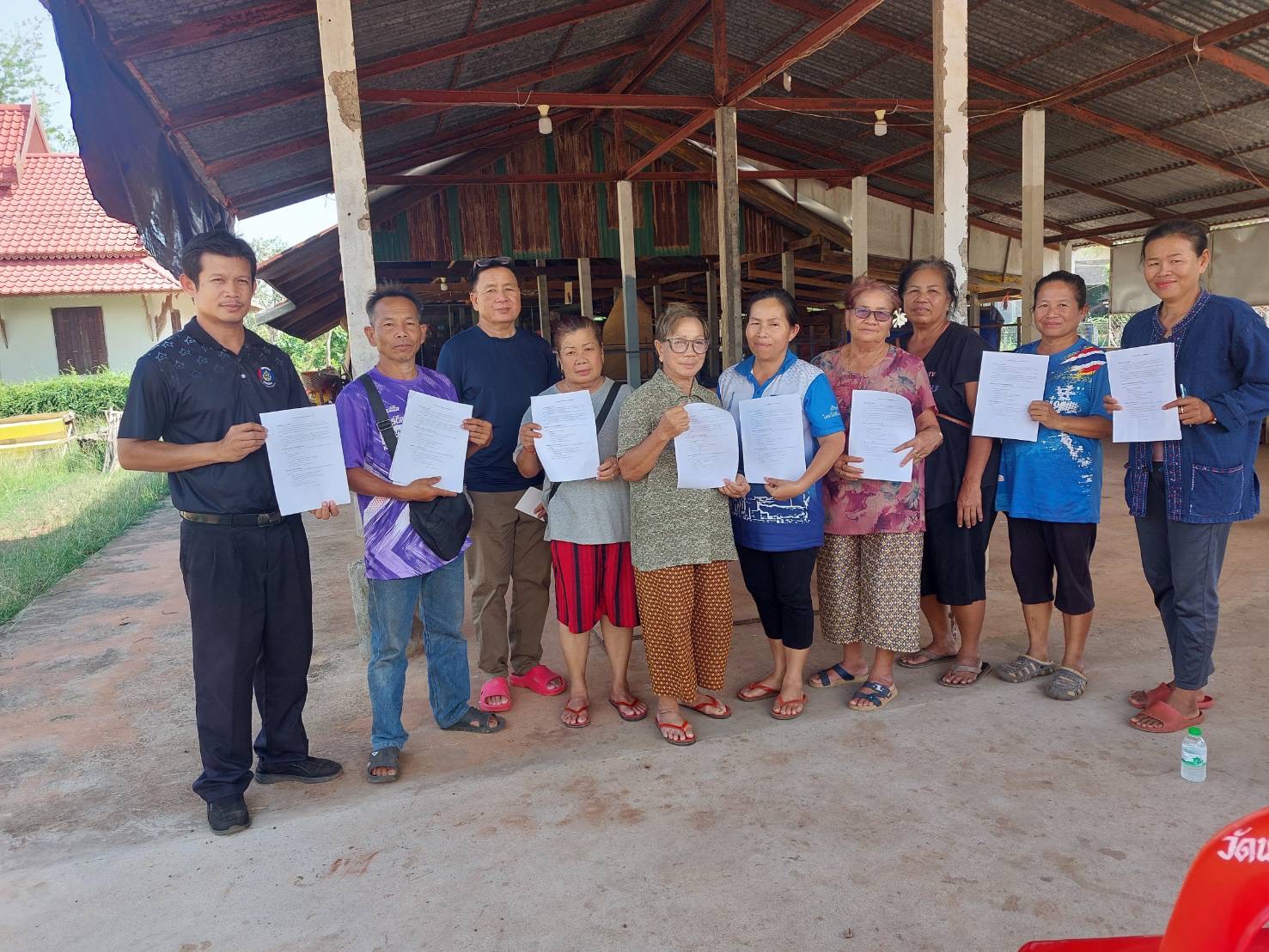 สำนักงานพัฒนาชุมชนอำเภอเมืองสกลนคร: ขับเคลื่อนการจัดตั้งกลุ่มออมทรัพย์เพื่อการผลิตในหมู่บ้านกองทุนแม่ของแผ่นดิน