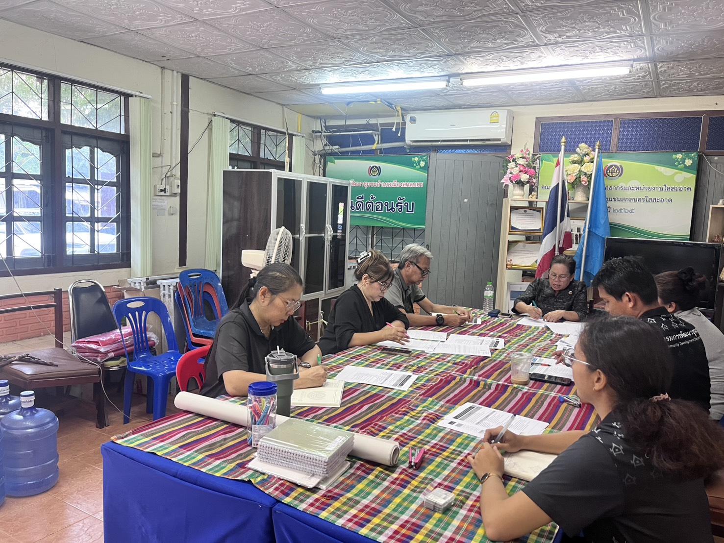  สำนักงานพัฒนาชุมชนอำเภอเมืองสกลนคร: ประชุมทีมงานสำนักงานพัฒนาชุมชนอำเภอเมืองสกลนคร
