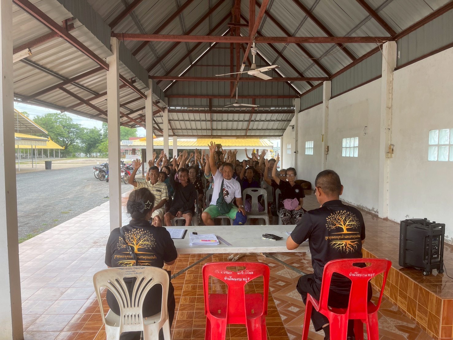 สำนักงานพัฒนาชุมชนอำเภอเมืองสกลนคร: ประชุมเตรียมความพร้อมการคัดสรรกิจกรรมพัฒนาชุมชนดีเด่น ประจำปี 2569 ประเภท หมู่บ้านเศรษฐกิจพอเพียง "อยู่เย็น เป็นสุข" ระดับจังหวัด (รอบตัดสิน)