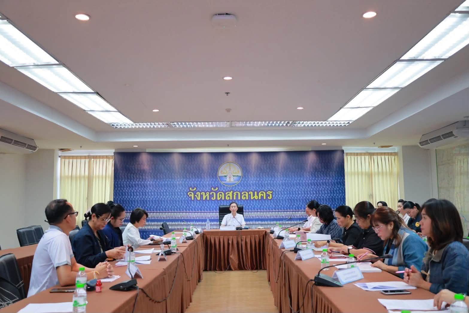 สำนักงานพัฒนาชุมชนอำเภอเมืองสกลนคร: ร่วมประชุมการดำเนินงานเทศกาลเมืองครามสกลนคร (Kram & Craft Sakon festival)