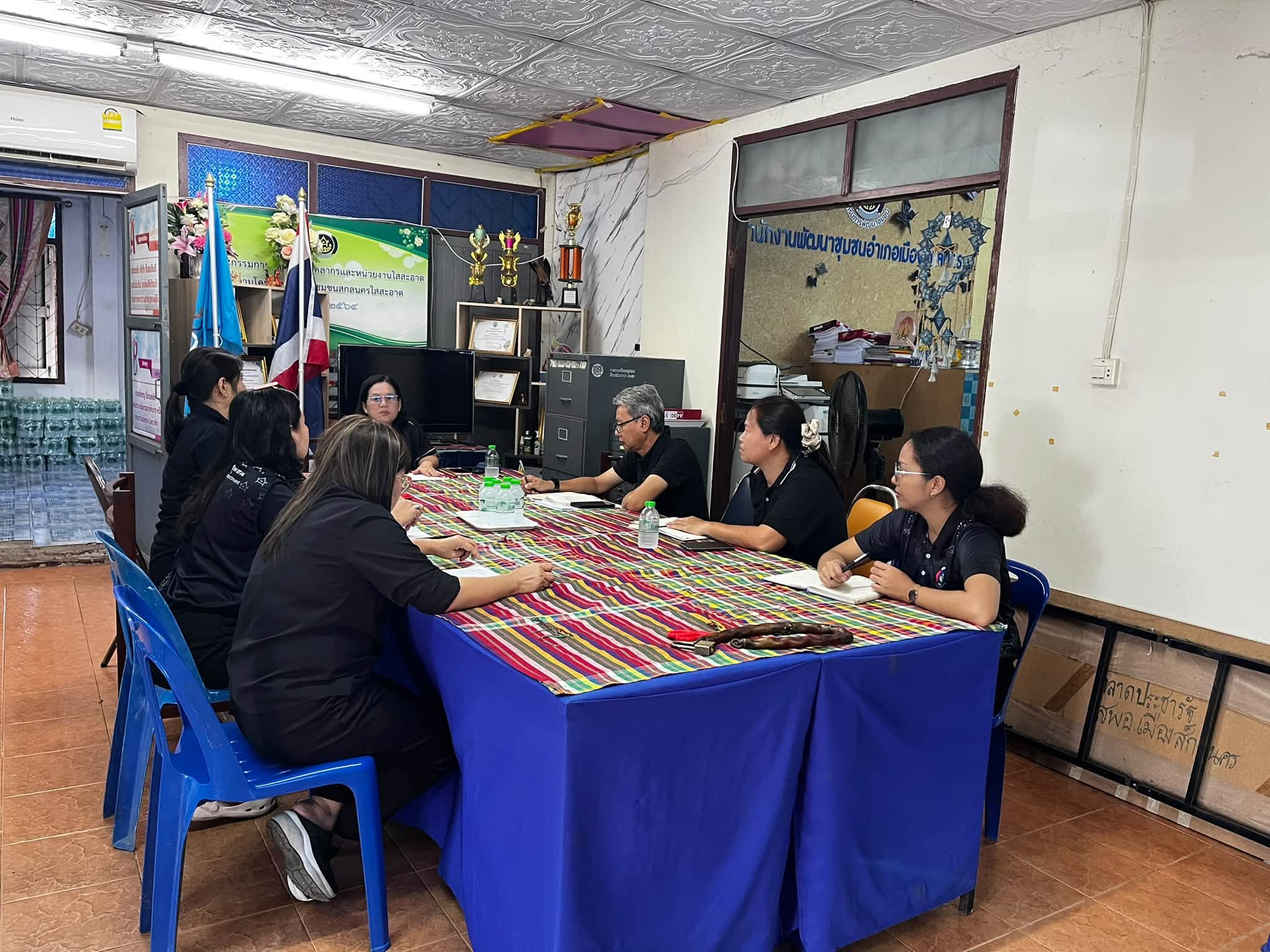 สำนักงานพัฒนาชุมชนอำเภอเมืองสกลนคร: ประชุมทีมงานสำนักงานพัฒนาชุมชนอำเภอเมืองสกลนคร