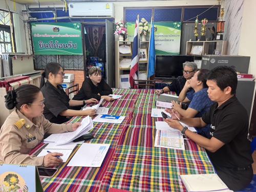 สำนักงานพัฒนาชุมชนอำเภอเมืองสกลนคร: ประชุมทีมงานสำนักงานพัฒนาชุมชนอำเภอเมืองสกลนคร