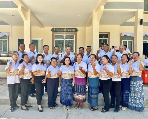 สำนักงานพัฒนาชุมชนอำเภอเมืองสกลนคร: จัดกิจกรรมปฐมนิเทศและคัดเลือกคณะกรรมการชมรมผู้นำอาสาพัฒนาชุมชน (ผู้นำ อช.) ระดับอำเภอเมืองสกลนคร